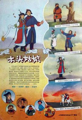 亚洲第一页乱