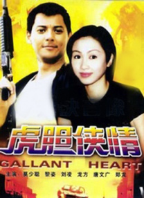 精品在线99